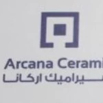اركانا للخزف