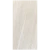 بورسلان ارضيات مصقول ابعاد 160 ×80 سم، لون بيج، موديل ستار فليكس | شركة ابيات - Image 2