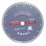 Granite Wavy Disc, 9 Inch, Makute Brand