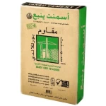 أسمنت بورتلاندي مقاوم للكبريتات عبوة 50 كجم براند ينبع