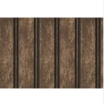 Wood Substitute Panels, Pale Brown Color, Dimensions 2.80 x 20 cm