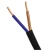 CU/XLPE/PVC 2.5mm Two Core Cable, Solid Copper Wire, 0.6/1kV, Length 1000 M/Drum | RESCAB