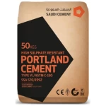 Sulphate Resisting Portland Cement  SRC Weight 50 kg  Saudi Company