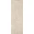 Ceramic Wall Tiles 30x90 cm 10 mm Thick Beige Shiny Surface | Saudi Ceramics - Image 2