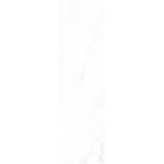 ارضيات بورسلان، سماكة 20 مم مقاس 120×33 سم، لون فضي،  مصنع اكسا 