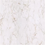 ورق حائط تصيميم رخامي لون بيج، طول 10 م، عرض 0.53 م