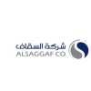 شركة السقاف
