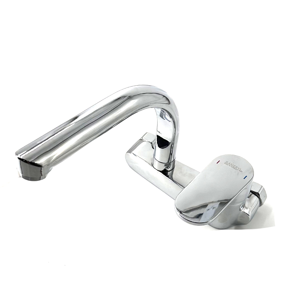 Wall Sink Mixer Chrome Color | ALHashim Sanitary Tools