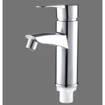 ABS Plastic Middle Automatic Bathroom Washbasin Mixer, Chrome