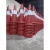 Traffic Conical Cone Height 50 cm, Orange |  - Image 2