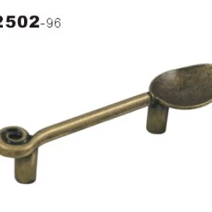 Kitchen Handle Zinc Spoon-shaped 96 mm Brushed Nickel | Kitchen Line Group