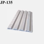 Chinese Internal Wood Substitute  Size 15.9×1.2×290   mm JP-135 | palaces for decoration Company