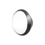 مادي إنارة جدارية، مقاس 330×230×90 مم، لون أسود