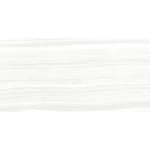 Spanish Porcelain Flooring Dimensions 60x120 cm, Pearl