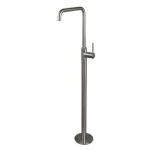Floor Standing Bathroom Washbasin Mixer Size 110.8×25.2×16 cm, Matt nickel
