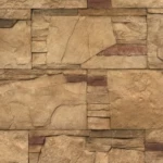 Highland Blend Amber Stone, dimensions 65-195×85-485 mm, dark beige color