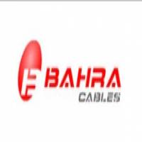 بحرة كابل