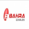 بحرة كابل