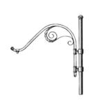 ذراع انارة، ابعاد 1500×1300 مم 