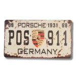 لوحة زخرفية معدنية بيضاء، مقاس 30x15 سم