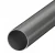 Electrical Metallic Tube [EMT] for Coloured Area and Architects Size 1 inch Thickness 1.45  mm Black Color  [ITCC] Factory