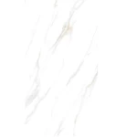 Fujan Indoor Porcelain, Rectangular , 9.5 mm Thickness, Dimensions 60 × 120 cm, white color