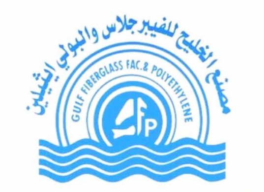 الخليج