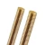 Yellow Zinc Plated Threaded Rod 12 mm Grade 8.8 Length 1 meter | AOBSCO - Image 3