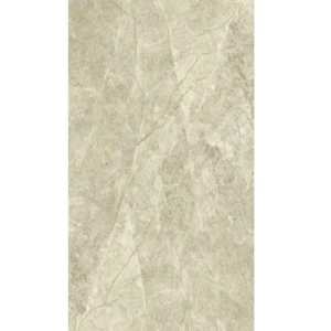 Porcelain Tiles 9.5 mm Thickness, Size 60 × 120 cm, Glossy Beige | Fujian