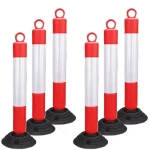 Flexible Switch Pole Chinese Height 75 cm