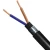 Solid Copper Cable Two Core, 4mm, 0.6/1kV, STA Armed, XLPE Insulated, PVC Sheathed, 1000 meter | RESCAB