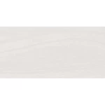 سيراميك أرضيات مستطيل مطفي 14 مم 45×90 سم، بيج فاتح | سيراميك الرياض