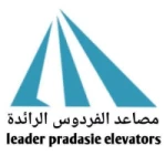 مصاعد الفردوس الرائدة