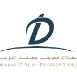 Al Dossary