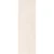 Wall Ceramics Shiny 30x90 cm Thickness 10 mm Light Beige | Riyadh Ceramics - Image 2