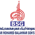 شركة ابناء عمر محمد بلهامر