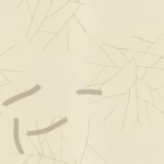  Wall decoration modern design, size 10 m x 0.53 m, beige color, model  73215