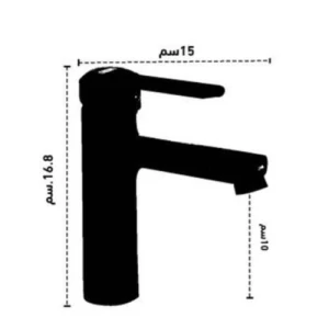 Bathroom Washbasin Mixer, Black 