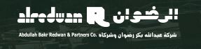 الرضوان للخرسانة الجاهزة