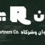 Redwan Ready Mix Concrete