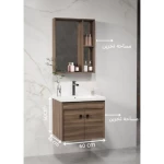 Fiber Wooden Washbasin with Mirror and a pharmacy, Size 60×48 cm, Wooden Color 