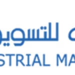 مؤسسة الرقي للتسويق الصناعي