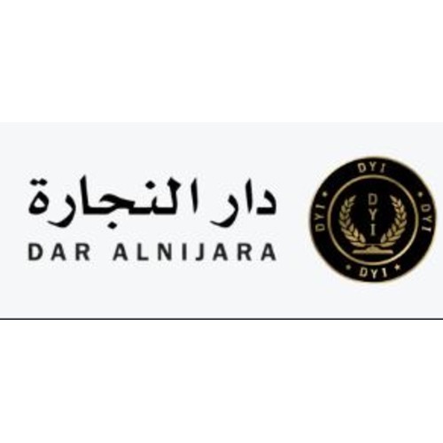 شركة دار النجارة