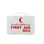  First Aid Box 2  Immediate Care and Rapid Intervention / Packed with First Aid Supplies         