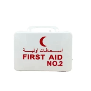 First Aid Box 2 Immediate Care and Rapid Intervention, Packed with First Aid Supplies | Safety Store