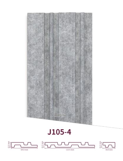 Korean Internal Wood Substitute 209×12 cm Grey | Luxury line