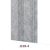 Korean Internal Wood Substitute for Walls Size 209×12 cm Grey 
