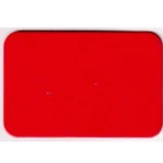 ألواح تغطية كلادينج مقاس 1.25×5.60 متر ، سمك 4 ملم ، لون أحمر لؤلؤي