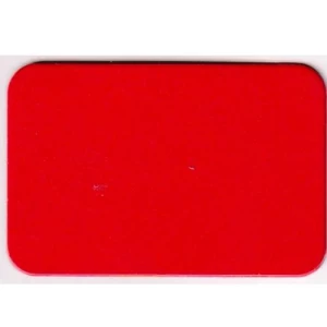 ألواح تغطية كلادينج 1.25×5.60 متر سمك 4 ملم لون أحمر لؤلؤي | ACP-PR7027