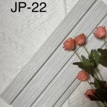 Chinese Internal Wood Substitute for Walls Size 12×1.2×290   mm JP-22 | palaces for decoration Company